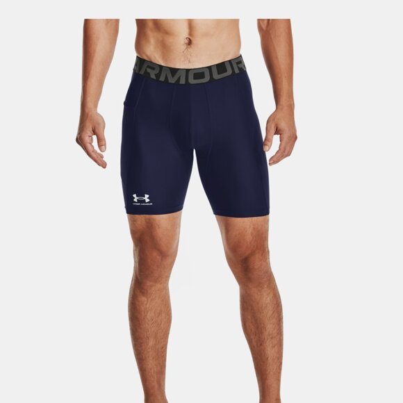 Under Armour Compression Shorts - Picture 2 of 6
